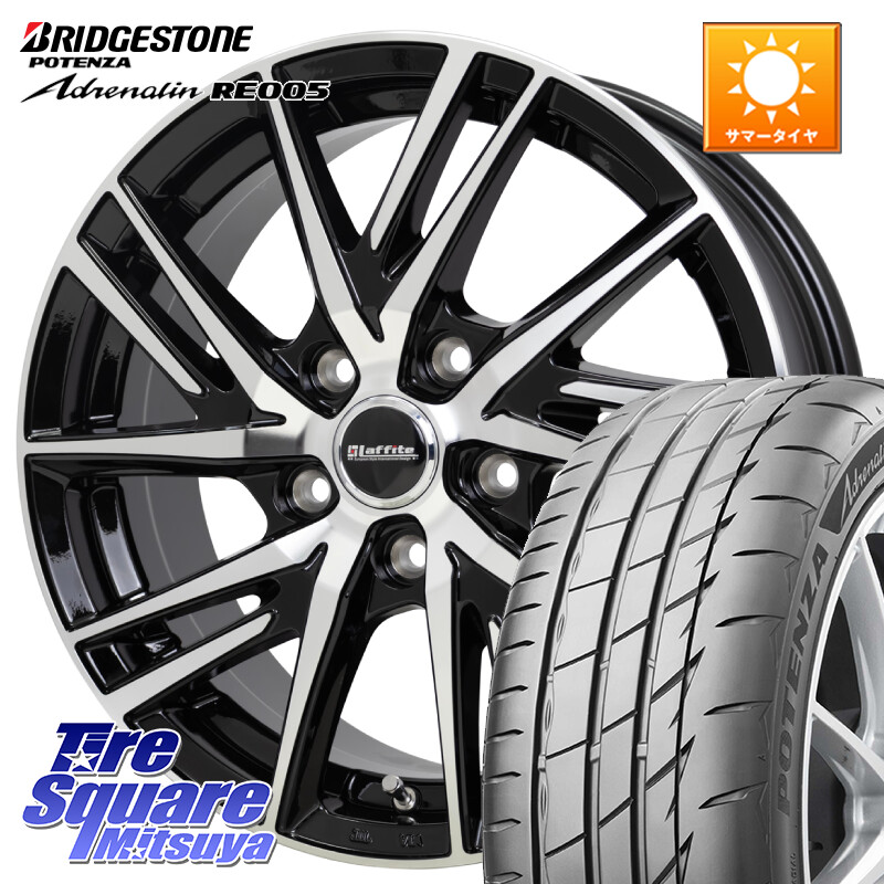 ブリヂストン ポテンザ アドレナリン RE005 Adrenalin【国内正規品】サマータイヤ 205/50R17HotStuff ラフィット LW06-2 LW-06-2 ホイール 17インチ 17X6.5J 53 5穴 114.3 ノア NOAH ヴォクシー VOXY アクセラ MAZDA｜タイヤスクエアミツヤ 88,506円