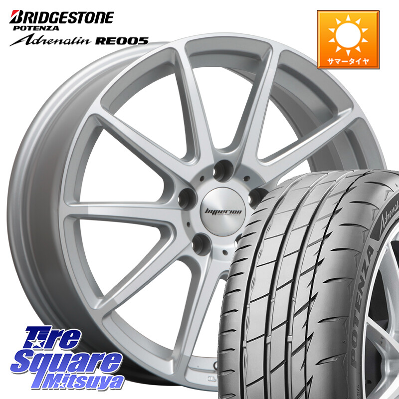 ブリヂストン ポテンザ アドレナリン RE005 Adrenalin【国内正規品】サマータイヤ 235/40R18MLJ HYPERION CVX ハイペリオン ホイール 18インチ 18X8.0J 45 5穴 114.3 シビック｜タイヤスクエアミツヤ