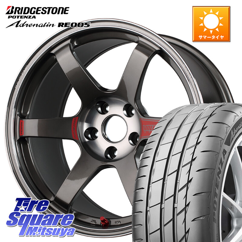 ブリヂストン ポテンザ アドレナリン RE005 Adrenalin【国内正規品】サマータイヤ 235/40R18RAYS 【欠品次回3~4月】 VOLK RACING TE37 SAGA SL TE37 ホイール 18インチ 18X8.5J(GR YARIS RZ) 45 5穴 114.3 GRヤリスRZビックキャリパー対応(RC18インチPKG含む)|タイヤスクエアミツヤ