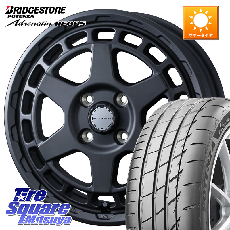 ブリヂストン ポテンザ アドレナリン RE005 Adrenalin【国内正規品】サマータイヤ 165/55R15WEDS MUDVANCE X TYPE S ホイール 15インチ マッドヴァンス タイプS 15X4.5J 45 4穴 100 N-BOX デリカミニ2WD タント スペーシア サクラ R1 R2 ルークス ROOX 日産 デイズ デ|タイヤスクエアミツヤ