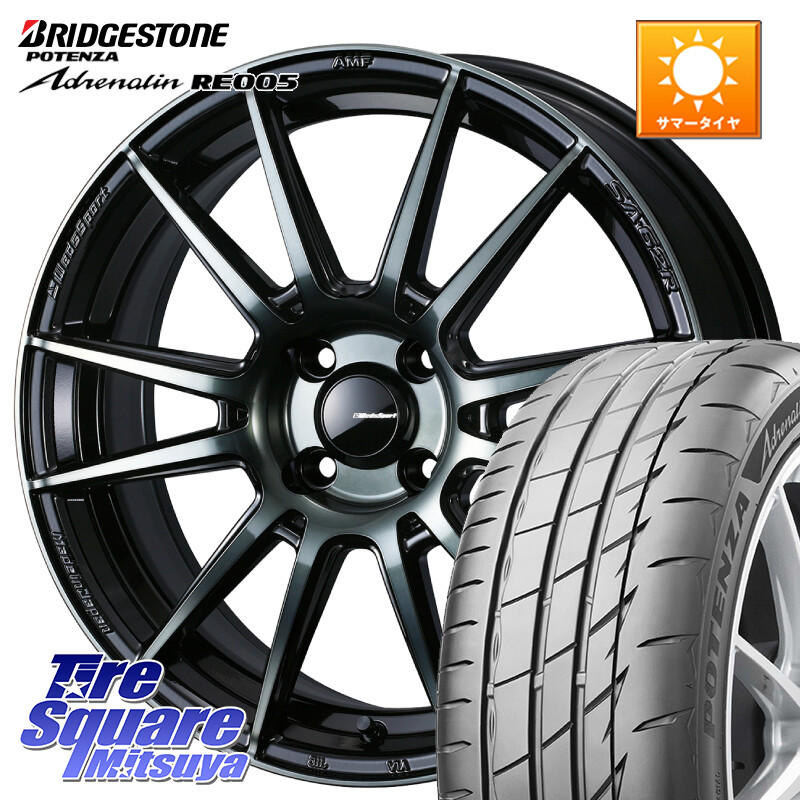 ブリヂストン ポテンザ アドレナリン RE005 Adrenalin【国内正規品】サマータイヤ 205/55R16WEDS WedsSport SA-62R SA62R ウェッズ スポーツ ホイール 16インチ 16X6.5J 42 4穴 100 E13オーラ|タイヤスクエアミツヤ