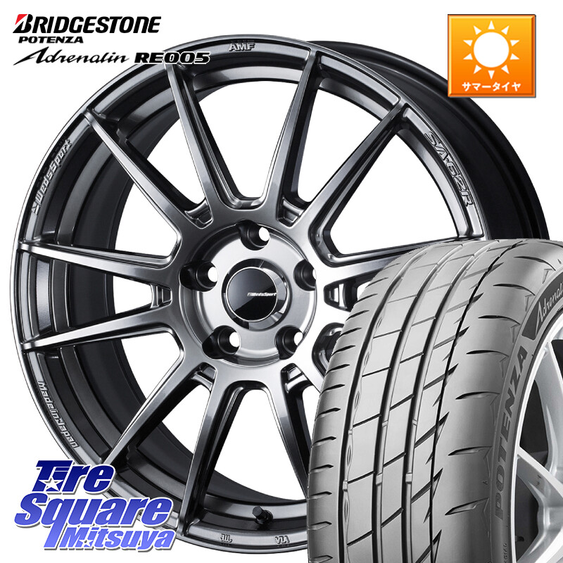ブリヂストン ポテンザ アドレナリン RE005 Adrenalin【国内正規品】サマータイヤ 245/40R18WEDS WedsSport SA-62R SA62R ウェッズ スポーツ ホイール 18インチ 18X8.5J 45 5穴 114.3 WRX-S4(VBH) アリスト WRX S4 インプレッサ WRX｜タイヤスクエアミツヤ