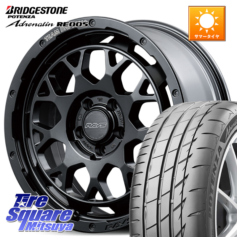 ブリヂストン ポテンザ アドレナリン RE005 Adrenalin【国内正規品】サマータイヤ 225/40R18RAYS 【欠品次回8~9月】 TEAM DAYTONA M9+ BOJ ホイール 18インチ 18X7.5J 38 5穴 114.3 GRヤリスRSノーマルキャリパー インサイト｜タイヤスクエアミツヤ