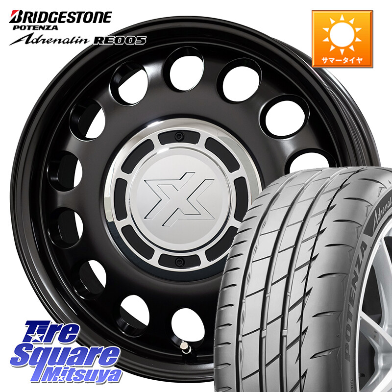 ブリヂストン ポテンザ アドレナリン RE005 Adrenalin【国内正規品】サマータイヤ 185/55R15コスミック クロスブラッド STEELE ホイール 15インチ 15X6.0J 32 4穴 100 サクシード｜タイヤスクエアミツヤ