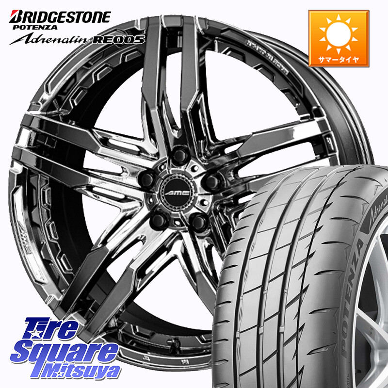 ブリヂストン ポテンザ アドレナリン RE005 Adrenalin【国内正規品】サマータイヤ 245/35R20KYOHO SHALLEN RG ホイール 20インチ 20X8.5J 35 5穴 114.3 30系アルファード/ヴェルファイア 20系アルファード アルファードハイブリッド ヴェルファイアハイブリッド ヴェル|タイヤスクエアミツヤ