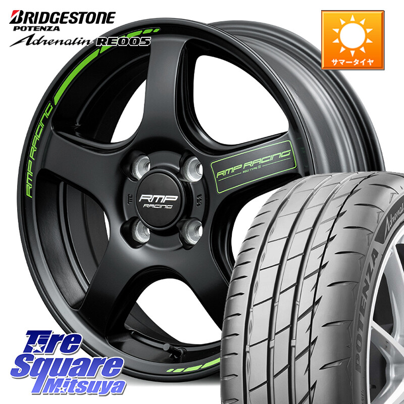 ブリヂストン ポテンザ アドレナリン RE005 Adrenalin【国内正規品】サマータイヤ 165/50R15MANARAY MID RMP RACING R50 TypeS ホイール 15インチ レーシング 15X5.0J 45 4穴 100 タウンボックス クリッパーリオ 日産 コペン アトレーワゴン｜タイヤスクエアミツヤ
