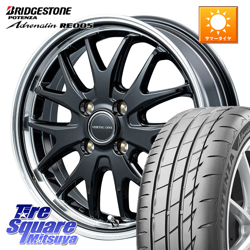 ブリヂストン ポテンザ アドレナリン RE005 Adrenalin【国内正規品】サマータイヤ 165/55R15MANARAY MID VERTEC ONE EXE7 ホイール 15インチ 15X4.5J 45 4穴 100 N-BOX デリカミニ2WD タント スペーシア サクラ R1 R2 ルークス ROOX 日産 デイズ デイズルークス 日産|タイヤスクエアミツヤ
