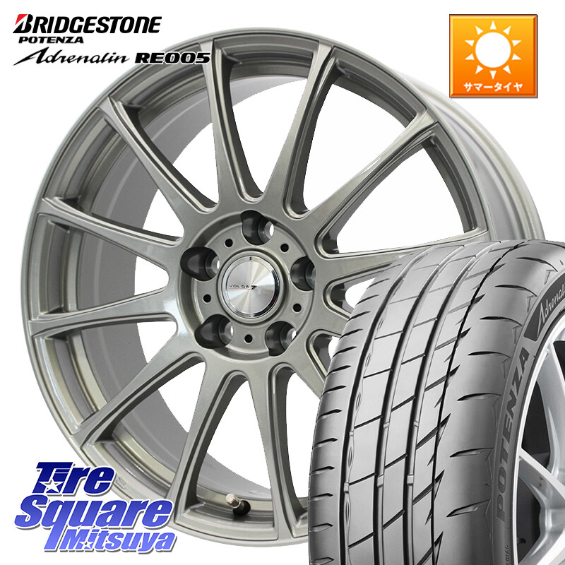 ブリヂストン ポテンザ アドレナリン RE005 Adrenalin【国内正規品】サマータイヤ 225/45R18WEDS VOLGA LUMIERE 在庫● 平座仕様(レクサス・トヨタ専用) ホイール 18インチ 18X7.0J 50 5穴 114.3 エスティマ マークX｜タイヤスクエアミツヤ