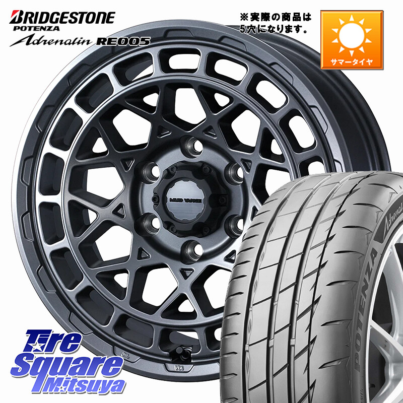ブリヂストン ポテンザ アドレナリン RE005 Adrenalin【国内正規品】サマータイヤ 235/50R18WEDS MUDVANCE X TYPE M ホイール 18インチ マッドヴァンス タイプM 18X7.5J 35 5穴 114.3 30系アルファード/ヴェルファイア 20系アルファード ヴェルファイアハイブリッド ヴ|タイヤスクエアミツヤ