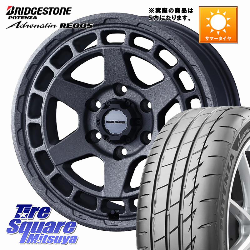 ブリヂストン ポテンザ アドレナリン RE005 Adrenalin【国内正規品】サマータイヤ 215/45R17WEDS MUDVANCE X TYPE S ホイール 17インチ マッドヴァンス タイプS 17X7.0J 38 5穴 114.3 リーフ LEAF 日産 ブレイド オーリス カローラルミオン|タイヤスクエアミツヤ
