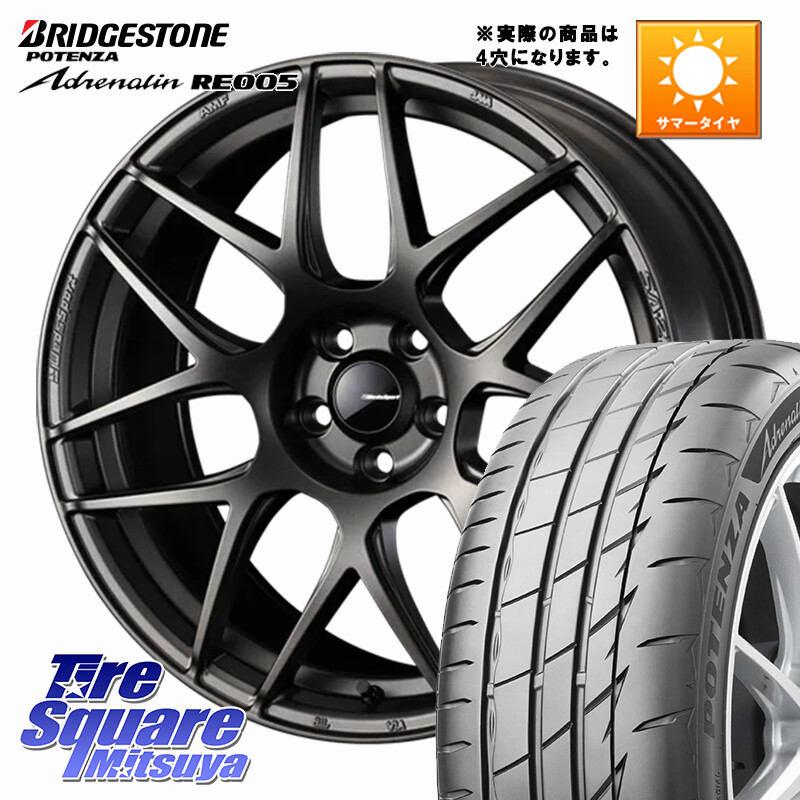 ブリヂストン ポテンザ アドレナリン RE005 Adrenalin【国内正規品】サマータイヤ 205/40R17WEDS WedsSport SA-27R SA27R ウェッズ スポーツ ホイール ◇参考画像 17インチ 17X6.5J 50 4穴 100 シャトル｜タイヤスクエアミツヤ