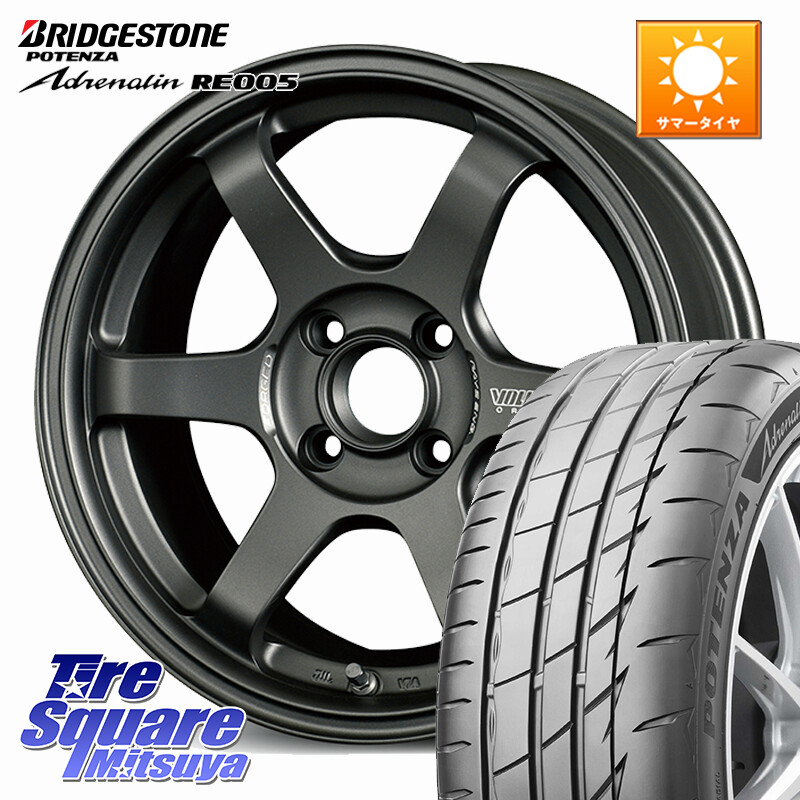 ブリヂストン ポテンザ アドレナリン RE005 Adrenalin【国内正規品】サマータイヤ 195/55R15RAYS 【欠品次回3~4月】 TE37 SONIC CLUB RACER・VITZ/YARIS専用 VOLK RACING 鍛造 ホイール 15インチ 15X7.0J 48 4穴 100 ヤリス｜タイヤスクエアミツヤ