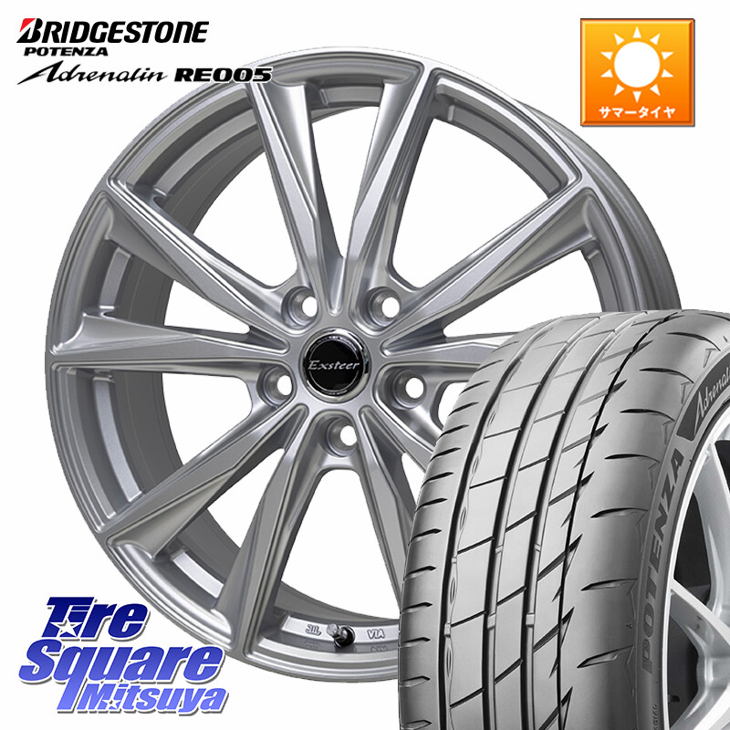 ブリヂストン ポテンザ アドレナリン RE005 Adrenalin【国内正規品】サマータイヤ 235/35R19HotStuff Exsteer ST ホイール 19インチ エクシーダ 19X8.0J 42 5穴 114.3 プリウスアルファ シビック|タイヤスクエアミツヤ