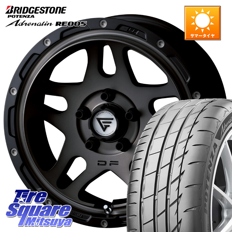 ブリヂストン ポテンザ アドレナリン RE005 Adrenalin【国内正規品】サマータイヤ 225/50R17DELTA FORCE OVERLANDER ホイール 17インチ 17X7.0J 32 5穴 114.3|タイヤスクエアミツヤ