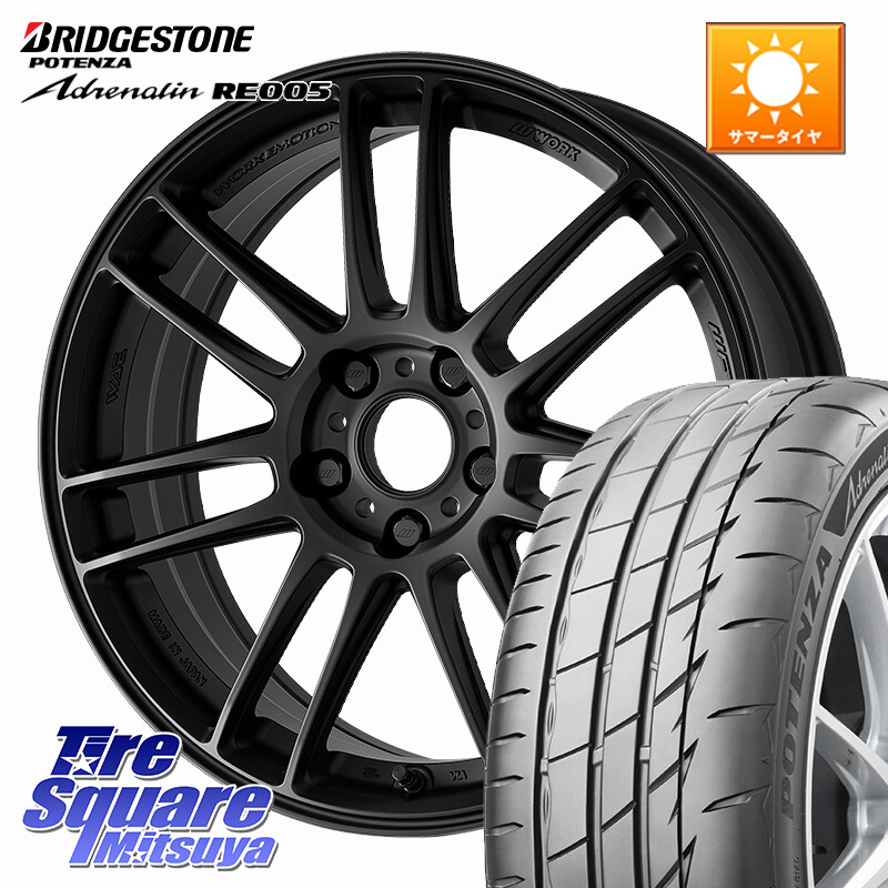ブリヂストン ポテンザ アドレナリン RE005 Adrenalin【国内正規品】サマータイヤ 225/40R19WORK EMOTION ZR7 ホイール 19インチ 19X8.0J 45 5穴 114.3 90系ノア/ヴォクシー ヤリスクロス RP6~8ステップワゴン RC系オデッセイ前期 ジューク JUKE 日産 ノア NOAH エス|タイヤスクエアミツヤ