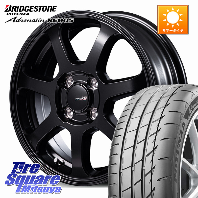 ブリヂストン ポテンザ アドレナリン RE005 Adrenalin【国内正規品】サマータイヤ 165/50R15MANARAY MID Racing R07 TypeS ホイール 15インチ レーシング 15X5.0J 45 4穴 100 タウンボックス クリッパーリオ 日産 コペン アトレーワゴン｜タイヤスクエアミツヤ
