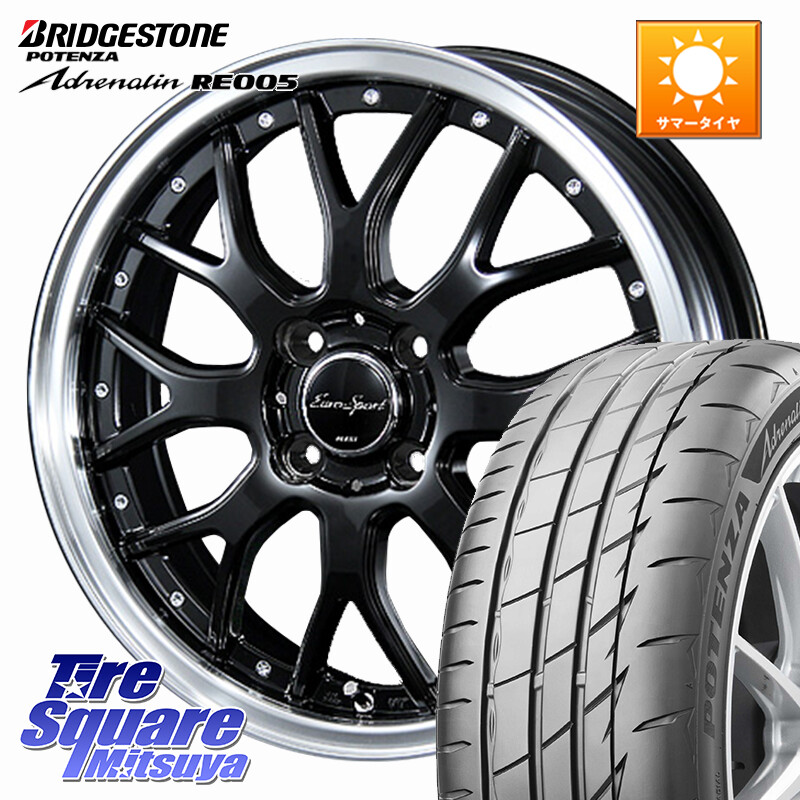 ブリヂストン ポテンザ アドレナリン RE005 Adrenalin【国内正規品】サマータイヤ 205/55R16BLEST EuroSport Type815 ホイール 16インチ 16X6.0J 40 4穴 100 E13オーラ アクア｜タイヤスクエアミツヤ