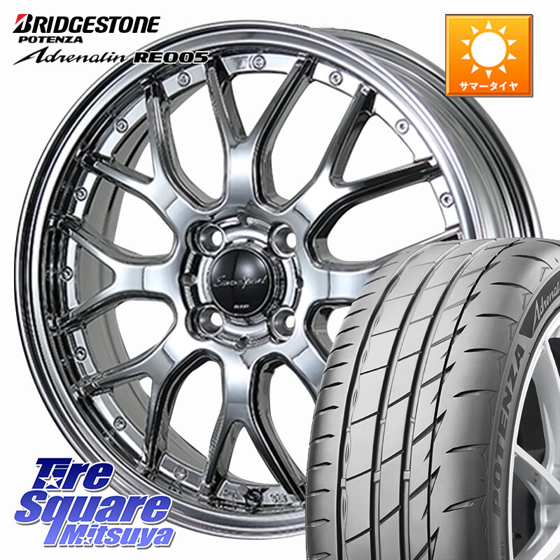 ブリヂストン ポテンザ アドレナリン RE005 Adrenalin【国内正規品】サマータイヤ 165/50R15BLEST EuroSport Type815 軽自動車専用 ホイール 15インチ 15X5.0J 45 4穴 100 コペン アトレーワゴン|タイヤスクエアミツヤ