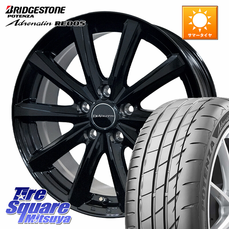 ブリヂストン ポテンザ アドレナリン RE005 Adrenalin【国内正規品】サマータイヤ 215/55R17コスミック DIAVOLETTO D.TEN ホイール 17インチ 17X7.0J 39 5穴 114.3 70系カムリ ジューク JUKE 日産 ステージア 日産 マークXジオ HS レクサス ティアナ 日産 カムリ スカ|タイヤスクエアミツヤ