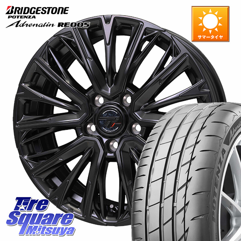 ブリヂストン ポテンザ アドレナリン RE005 Adrenalin【国内正規品】サマータイヤ 245/35R19HotStuff Precious プレシャス HM4 HM-4 ホイール 19インチ 19X8.0J 42 5穴 114.3 クラウンハイブリッド クラウンマジェスタ クラウンアスリート クラウンハイブリッド 220・H|タイヤスクエアミツヤ