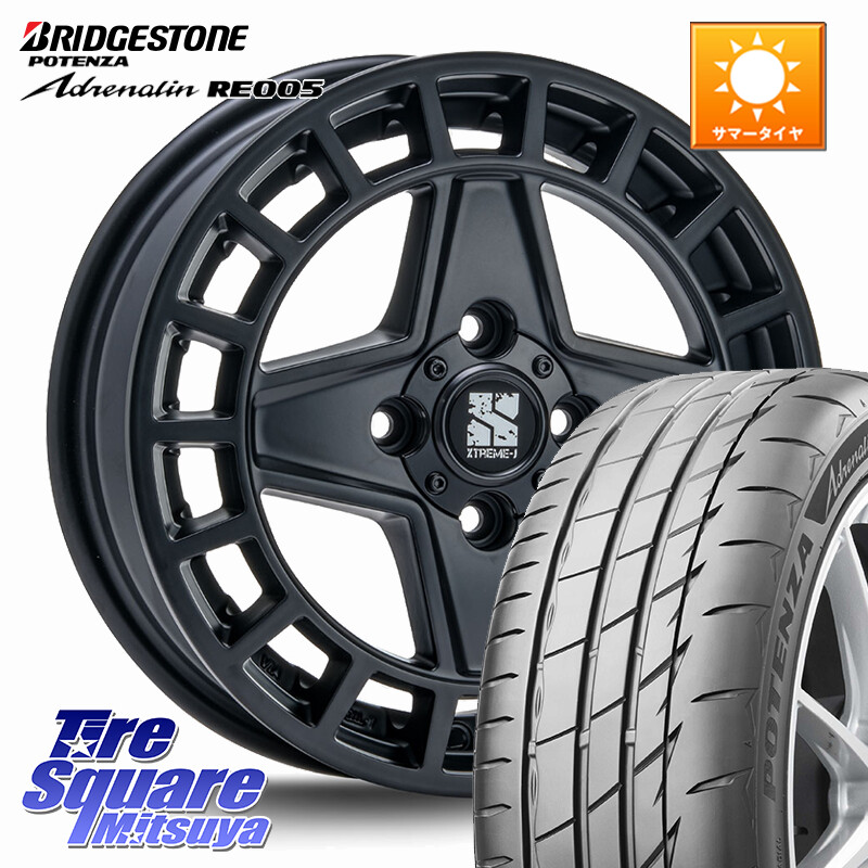 ブリヂストン ポテンザ アドレナリン RE005 Adrenalin【国内正規品】サマータイヤ 165/55R14MLJ QUAD クアッド XTREME-J ホイール 14インチ エクストリーム 14X4.5J 45 4穴 100 ハイゼットアゲトラCustom車用※軽自動車専用ホイール※ ekワゴン アルト系 ライフ ゼスト|タイヤスクエアミツヤ