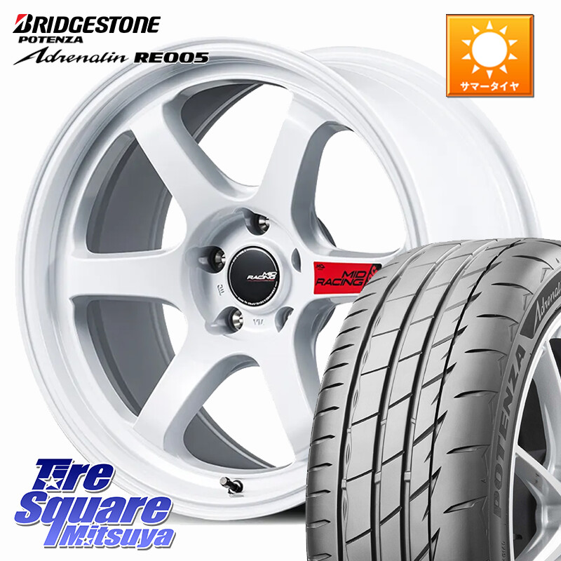 ブリヂストン ポテンザ アドレナリン RE005 Adrenalin【国内正規品】サマータイヤ 225/40R18MANARAY MID RACING R06 ホイール 18インチ 18X8.5J 45 5穴 100 210/A10系カローラ カローラスポーツ BRZ/86ローダウン車 BRZ GR 86 ハチロク 86 ハチロク|タイヤスクエアミツヤ
