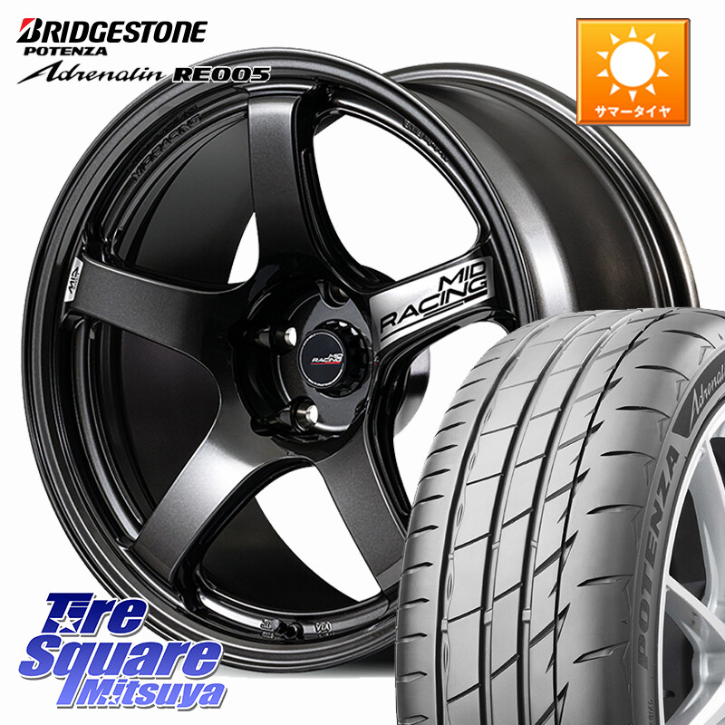 ブリヂストン ポテンザ アドレナリン RE005 Adrenalin【国内正規品】サマータイヤ 215/45R18MANARAY MID RACING R50 EVO ホイール 18インチ 18X7.5J 45 5穴 114.3 90系ノア/ヴォクシー MAZDA3 P15キックス ZE1リーフ プリウスアルファ ノア NOAH ジェイド シビック ア｜タイヤスクエアミツヤ 141,925円