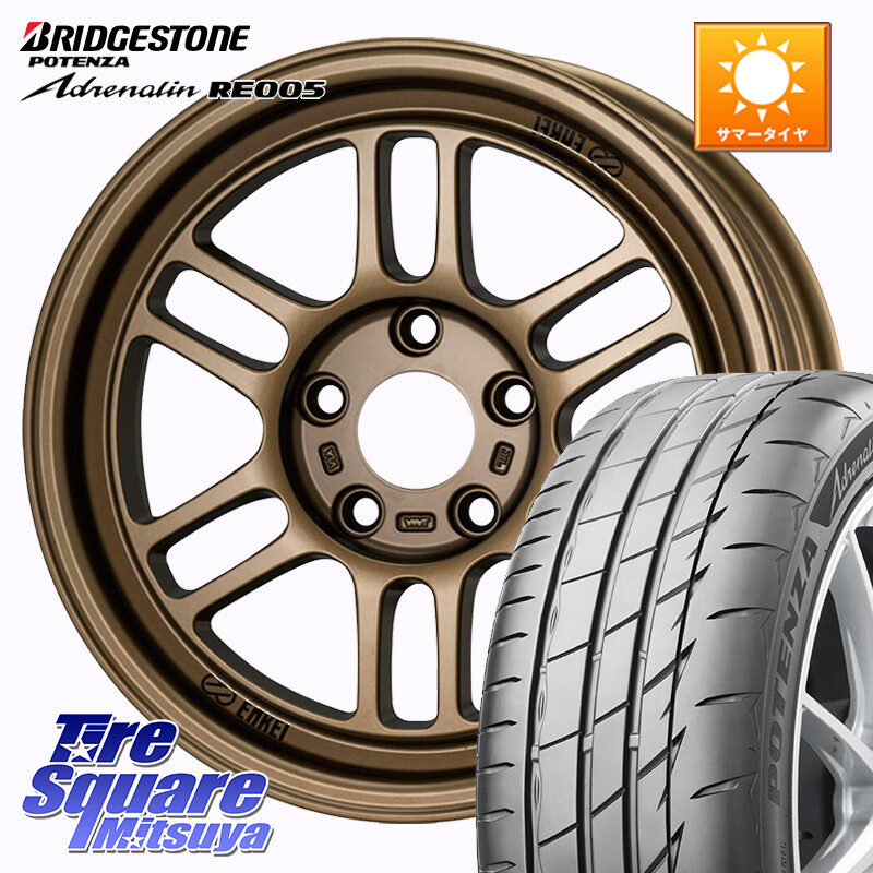 ブリヂストン ポテンザ アドレナリン RE005 Adrenalin【国内正規品】サマータイヤ 195/50R16KYOHO エンケイ オールロード RPT1 マットブロンズ 16X7.0J 38 5穴 114.3|タイヤスクエアミツヤ