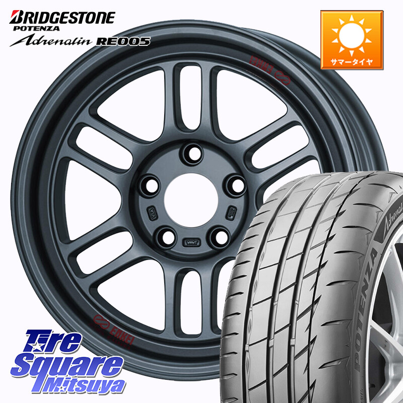 ブリヂストン ポテンザ アドレナリン RE005 Adrenalin【国内正規品】サマータイヤ 195/50R16KYOHO エンケイ オールロード RPT1 マットダークガンメタ 16X7.0J 38 5穴 114.3|タイヤスクエアミツヤ