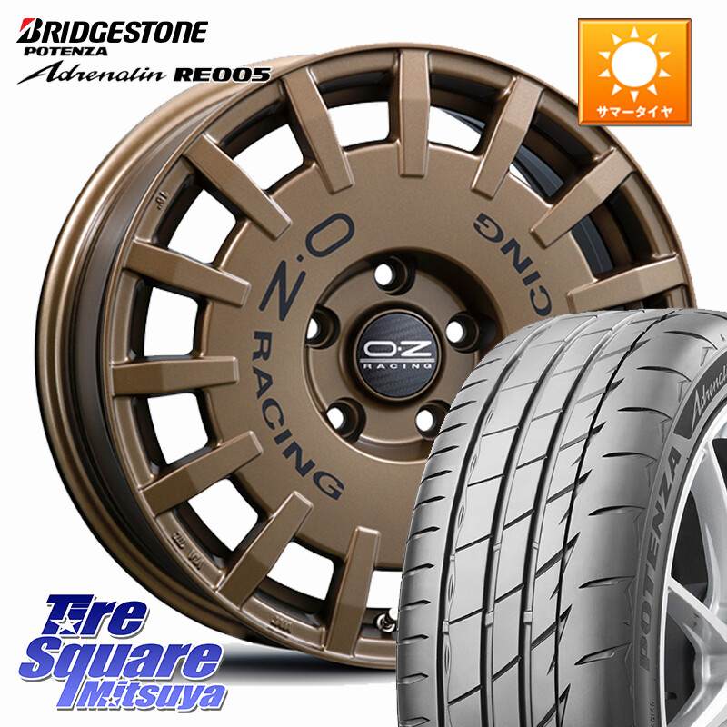 ブリヂストン ポテンザ アドレナリン RE005 Adrenalin【国内正規品】サマータイヤ 215/55R16OZ Rally Racing ラリーレーシング ホイール 16インチ 16X7.0J 35 5穴 114.3｜タイヤスクエアミツヤ