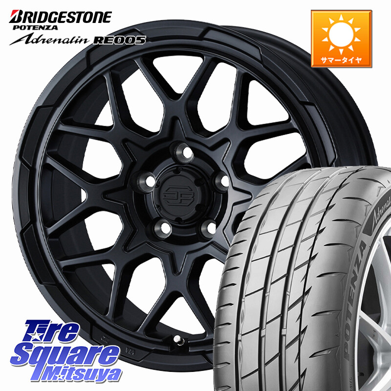 ブリヂストン ポテンザ アドレナリン RE005 Adrenalin【国内正規品】サマータイヤ 205/50R17WEDS STADTBERGE2 ホイール 17インチ スタットベルク 17X7.0J 38 5穴 114.3 GRヤリスRSノーマルキャリパー オーリス カローラルミオン｜タイヤスクエアミツヤ