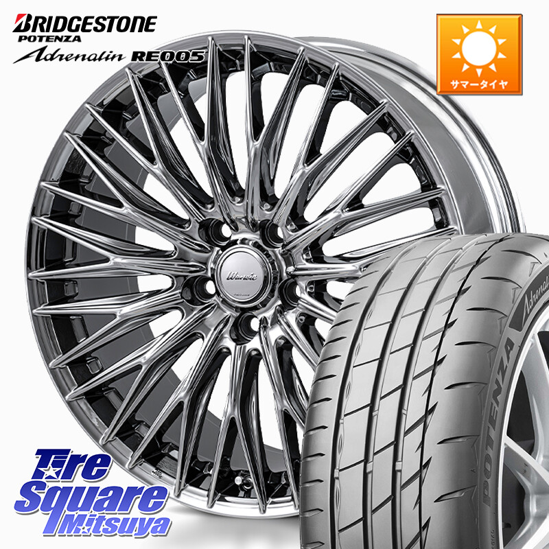 ブリヂストン ポテンザ アドレナリン RE005 Adrenalin【国内正規品】サマータイヤ 225/40R19MONZA Warwic CLYVER クライヴァー ホイール 19インチ 19X8.0J 50 5穴 114.3 60系プリウス ヤリスクロス CX-3 レヴォーグ RC系オデッセイ前期 ティアナ 日産 RX-8 MAZDA クラ|タイヤスクエアミツヤ
