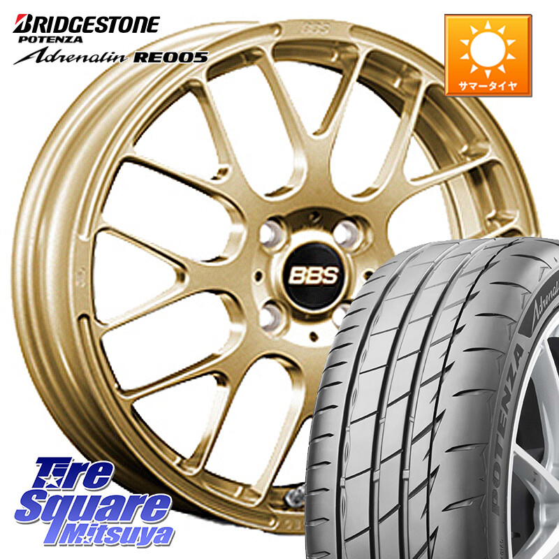 ブリヂストン ポテンザ アドレナリン RE005 Adrenalin【国内正規品】サマータイヤ 195/45R16BBS RP 鍛造1ピース ホイール 16インチ 16X6.5J 42 4穴 100 プロボックス サクシード フィット FIT デミオ DEMIO MAZDA べリーサ|タイヤスクエアミツヤ