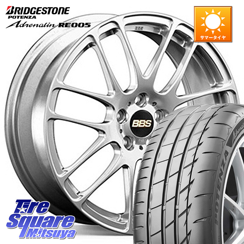 ブリヂストン ポテンザ アドレナリン RE005 Adrenalin【国内正規品】サマータイヤ 215/45R17BBS RE-L2 鍛造1ピース ホイール 17インチ 17X7.0J 48 5穴 100 カローラスポーツ 50系プリウス BRZ/86/GR86 ウィッシュ WISH プレミオ プリウス・プリウスPHV CT レクサス GR｜タイヤスクエアミツヤ