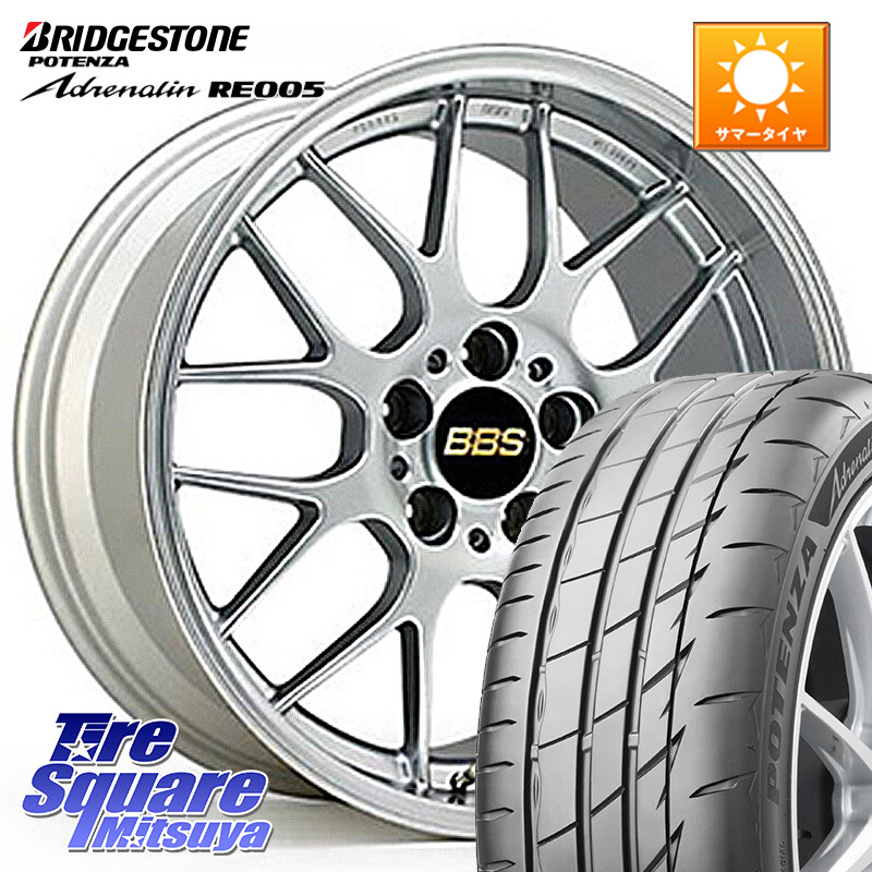 ブリヂストン ポテンザ アドレナリン RE005 Adrenalin【国内正規品】サマータイヤ 195/45R17BBS RG-R 鍛造1ピース ホイール 17インチ 17X7.0J 50 5穴 114.3 ZC33Sスイフトスポーツ スイフトスポーツ｜タイヤスクエアミツヤ