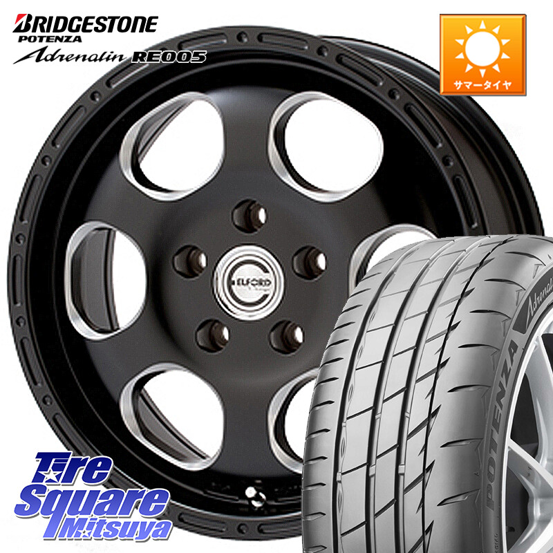 ブリヂストン ポテンザ アドレナリン RE005 Adrenalin【国内正規品】サマータイヤ 205/55R16MEIWA Blood Stock One Piece ホイール 16インチ 16X7.0J 45 5穴 100 カローラスポーツ BRZ/86/GR86 プリウス・プリウスPHV CT レクサス GR 86 ハチロク 86 ハチロク|タイヤスクエアミツヤ