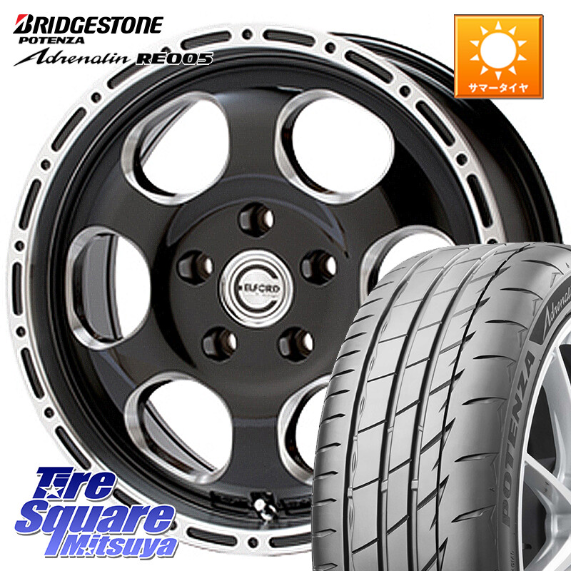 ブリヂストン ポテンザ アドレナリン RE005 Adrenalin【国内正規品】サマータイヤ 195/50R16MEIWA Blood Stock One Piece ホイール 16インチ 16X7.0J 45 5穴 100 シエンタ|タイヤスクエアミツヤ
