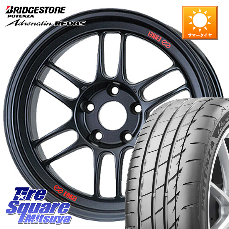 ブリヂストン ポテンザ アドレナリン RE005 Adrenalin【国内正規品】サマータイヤ 195/55R15ENKEI エンケイ Racing RPF1 ホイール 15X7.0J 41 4穴 100 ヤリス カスタム前提｜タイヤスクエアミツヤ