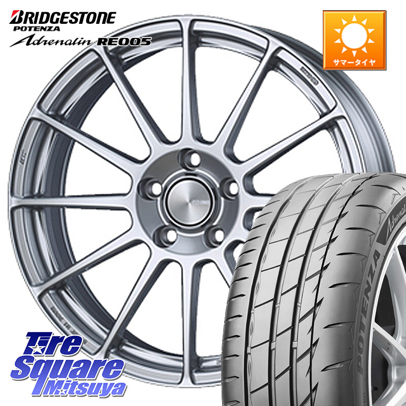 ブリヂストン ポテンザ アドレナリン RE005 Adrenalin【国内正規品】サマータイヤ 195/50R16ENKEI エンケイ PerformanceLine PF03 ホイール 16X6.5J 45 4穴 100 160系カローラフィールダー ヤリス ロードスター モビリオ/モビリオスパイク カローラフィールダーハイブ｜タイヤスクエアミツヤ
