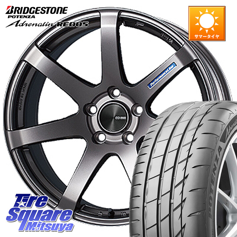 ブリヂストン ポテンザ アドレナリン RE005 Adrenalin【国内正規品】サマータイヤ 245/40R18ENKEI エンケイ PerformanceLine PF07 DS ホイール 18X8.5J(GR YARIS RZ) 35 5穴 114.3 GRカローラ|タイヤスクエアミツヤ