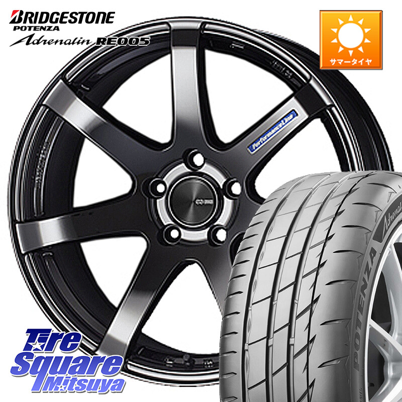 ブリヂストン ポテンザ アドレナリン RE005 Adrenalin【国内正規品】サマータイヤ 245/35R19ENKEI エンケイ PerformanceLine PF07 -COLORS- 19X8.0J 45 5穴 114.3 WRX-S4(VBH) クラウンマジェスタ クラウンハイブリッド 220・H20系 クラウン 220系 アリスト WRX S4 イ|タイヤスクエアミツヤ
