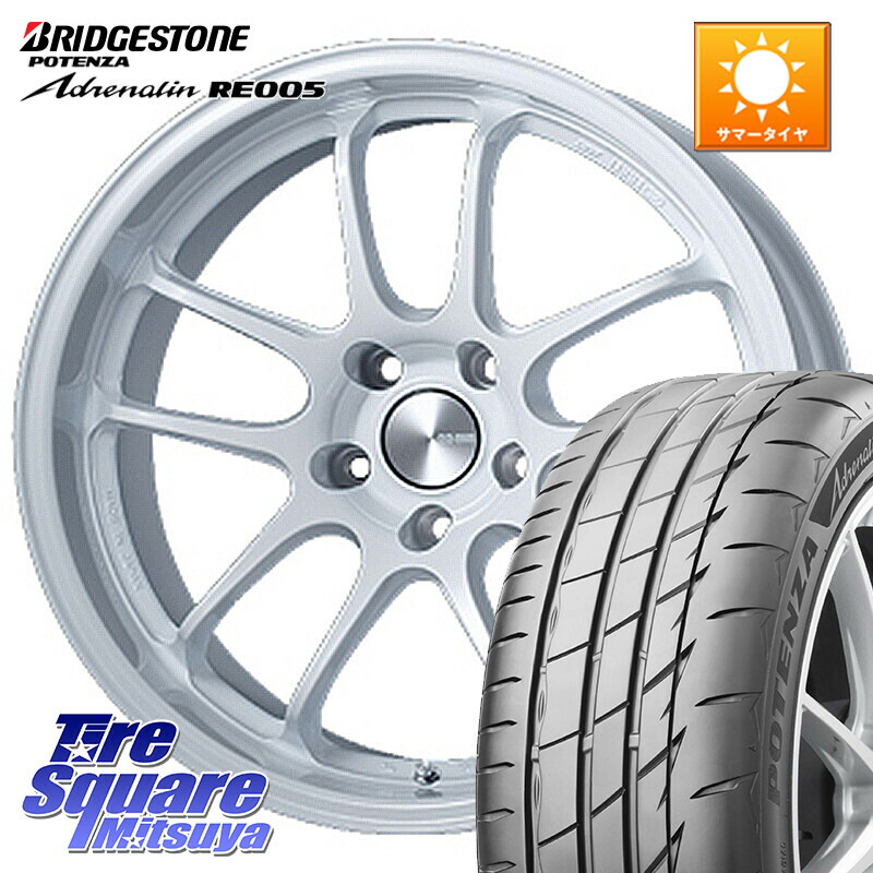 ブリヂストン ポテンザ アドレナリン RE005 Adrenalin【国内正規品】サマータイヤ 255/35R18ENKEI エンケイ PerformanceLine PF01 EVO ホイール 18X9.5J(GR YARIS RZ) 35 5穴 114.3 GRヤリス ローダウン向けチューナーサイズ|タイヤスクエアミツヤ