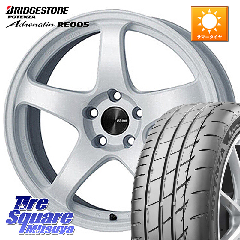 ブリヂストン ポテンザ アドレナリン RE005 Adrenalin【国内正規品】サマータイヤ 245/40R18ENKEI エンケイ PerformanceLine PF05 WH 18インチ 18X8.5J 45 5穴 114.3 WRX-S4(VBH) アリスト WRX S4 インプレッサ WRX｜タイヤスクエアミツヤ