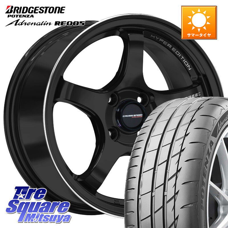 ブリヂストン ポテンザ アドレナリン RE005 Adrenalin【国内正規品】サマータイヤ 165/50R16HotStuff クロススピード CR5 CR-5 軽量 BK ホイール 16インチ 16X6.0J 45 4穴 100 M900系タンク/ルーミー ミラージュ ダイハツ トールM900S・M910S ジャスティ(M900/910F) ル|タイヤスクエアミツヤ