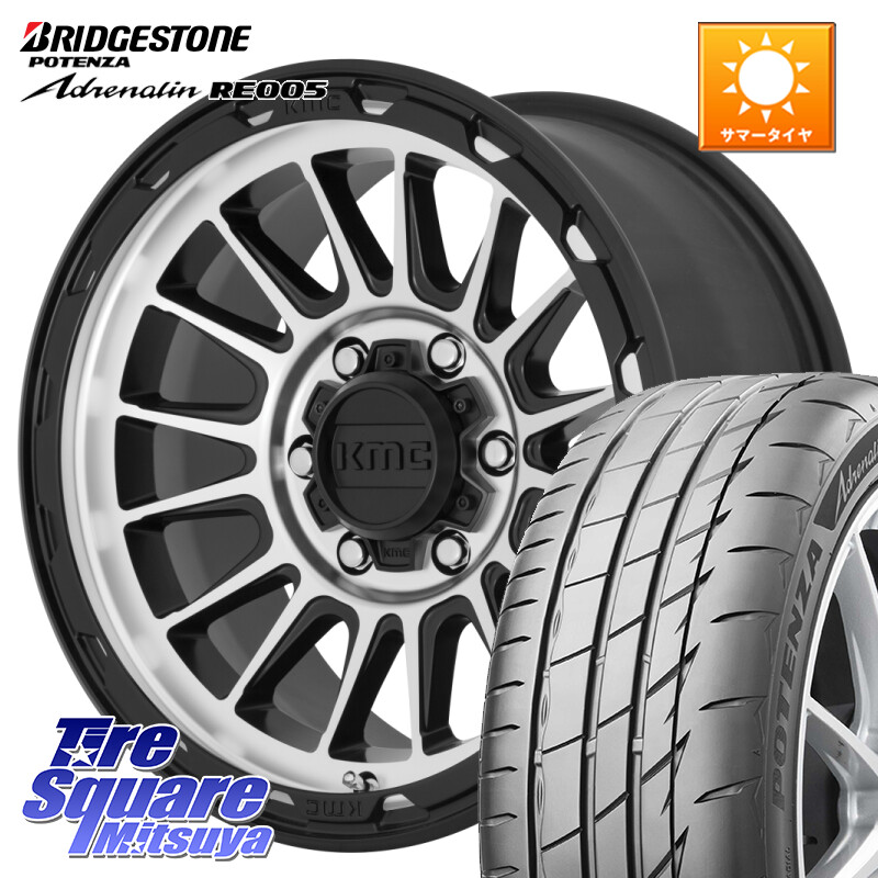 ブリヂストン ポテンザ アドレナリン RE005 Adrenalin【国内正規品】サマータイヤ 225/50R17KMC KM542 Impact Machined ホイール 17インチ 17X8.0J 35 5穴 114.3|タイヤスクエアミツヤ