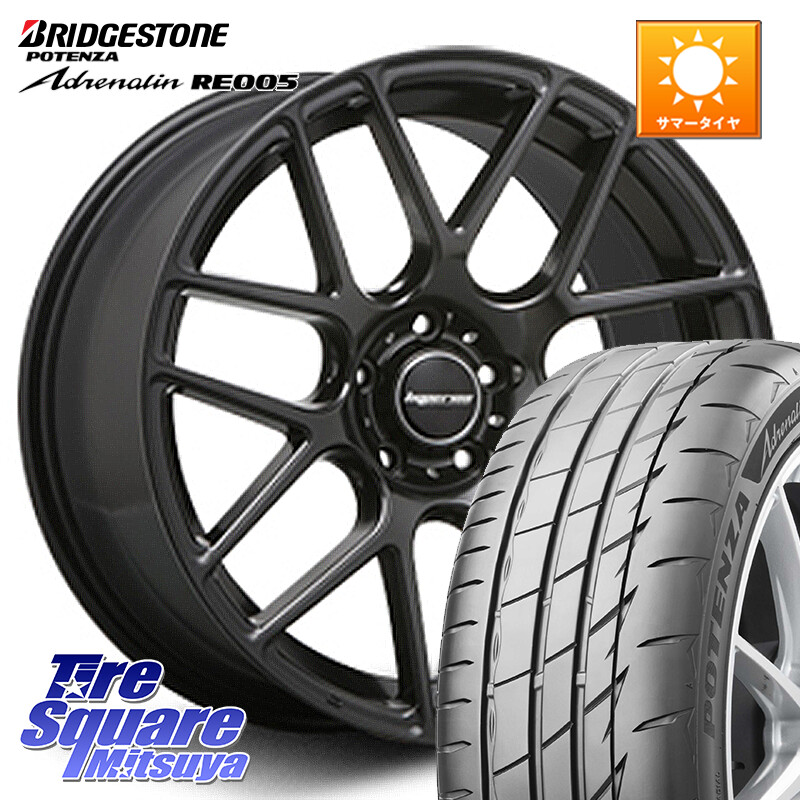 ブリヂストン ポテンザ アドレナリン RE005 Adrenalin【国内正規品】サマータイヤ 245/40R19MLJ hyperion ハイペリオン CVM ホイール 19インチ 19X8.5J 35 5穴 114.3 30系アルファード/ヴェルファイア 20系アルファード アルファードハイブリッド ヴェルファイアハイブ｜タイヤスクエアミツヤ