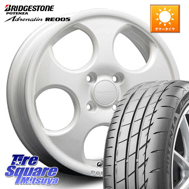 ブリヂストン ポテンザ アドレナリン RE005 Adrenalin【国内正規品】サマータイヤ 165/55R15MLJ hyperion POPORO ポポロ ホイール 15インチ 15X4.5J 45 4穴 100 N-BOX デリカミニ2WD タント スペーシア サクラ R1 R2 ルークス ROOX 日産 デイズ デイズルークス 日産 コ｜タイヤスクエアミツヤ