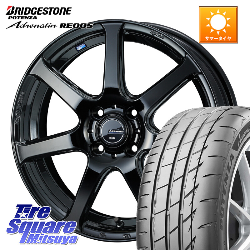 ブリヂストン ポテンザ アドレナリン RE005 Adrenalin【国内正規品】サマータイヤ 205/45R17WEDS レオニス Navia ナヴィア07 ウェッズ ホイール 17インチ 17X6.5J 42 4穴 100 アクア ロードスター(ローダウン等) ロードスターRF キューブ CUBE 日産 MAZDA2 マツダ2(デ|タイヤスクエアミツヤ