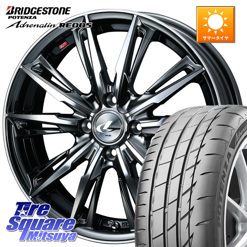 ブリヂストン ポテンザ アドレナリン RE005 Adrenalin【国内正規品】サマータイヤ 205/40R17WEDS LEONIS レオニス GX ウェッズ ホイール 17インチ 17X6.5J 50 4穴 100 シャトル|タイヤスクエアミツヤ