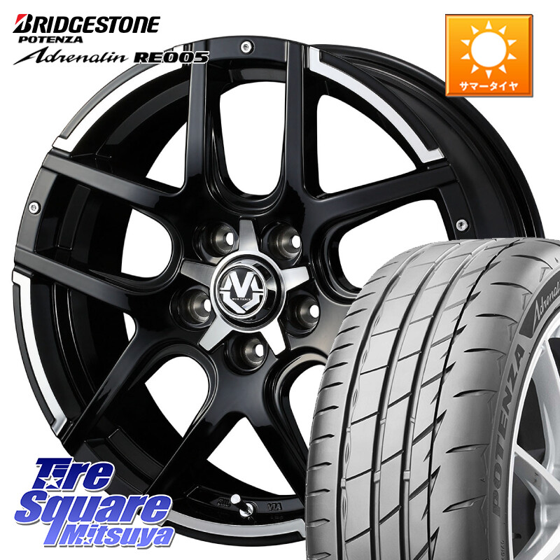 ブリヂストン ポテンザ アドレナリン RE005 Adrenalin【国内正規品】サマータイヤ 225/45R18WEDS MUD VANCE 04 マッドヴァンス04 ホイール 18インチ 18X7.0J 40 5穴 114.3 90系ノア/ヴォクシー RP6～8ステップワゴン ZE1リーフ プリウスアルファ ジューク JUKE 日産｜タイヤスクエアミツヤ